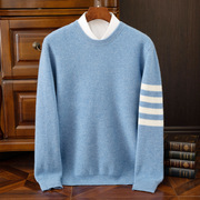 秋冬季100%纯羊毛衫，男圆领加厚tb毛衣青年，商务休闲拼色羊绒针织衫