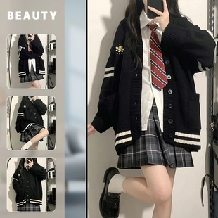 学院风JK开衫外套女秋冬日系制服毛衣套装学生校供针织衫全套校服