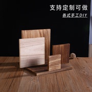 手工diy材料原实木正长方形桐木碳化木板片木块一字隔板桌面