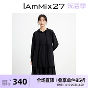 iammix27秋冬连帽连衣裙女个性，宽松蕾丝拼接针织黑色中长款a字裙