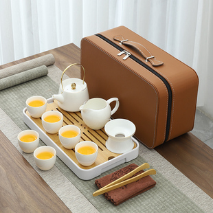 羊脂玉白瓷旅行功夫茶具套装，家用便携式户外旅游泡茶盖碗茶壶茶杯