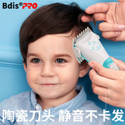 婴儿理发器静音电动剃头宝宝剃头发，防水儿童剪发神器电推剪家用