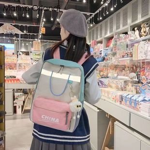 马连奴书包女大学生 韩版百搭手提大容量双肩包旅行潮高中生背包