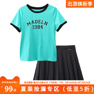 当季699元莎系列简单字母T恤+百褶半裙两件套当季夏季女装