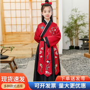 儿童古装花木兰服装国学汉服，女童幼儿园成长礼，诗朗诵中国风演出服