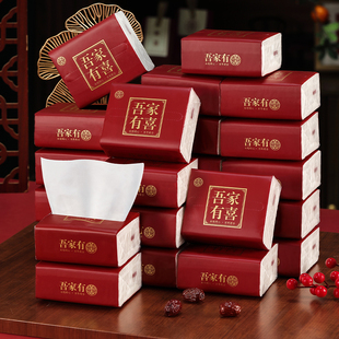 结婚用品大全婚宴纸巾盒喜庆红色，婚庆专用餐巾纸，订婚婚礼喜字抽纸