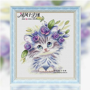 凉风DMC线十字绣套件客厅挂画KT4863花朵小猫14印花动物可爱