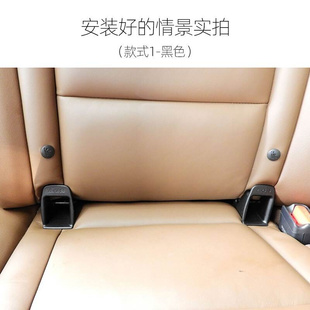 儿童安全座椅isofix接口，引导槽汽车用isofix连接带导向槽卡扣配件