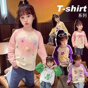 女童长袖t恤春装，2024洋气儿童韩版卡通上衣，小女孩圆领打底衫