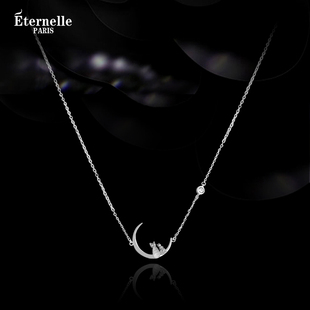 eternelle法国永恒夏季项链高级设计感小众轻奢锁骨，链女生日礼物