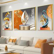 轻奢客厅装饰画简约现代三联画抽象沙发背景墙挂画壁画高级感大气