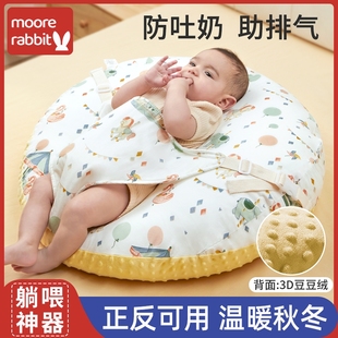婴儿斜坡枕垫新生儿哺乳枕头宝宝躺喂奶神器防吐溢奶豆豆绒安抚冬
