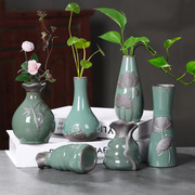 小花瓶陶瓷哥窑水培绿萝桌面客厅插花器皿摆件水养富贵竹百合花器