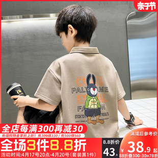 巧米兔男童短袖polo衫，夏季2024儿童半袖，t恤休闲韩版男孩上衣