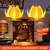 新中式莲花吊灯具创意布艺中国风荷花仿古佛堂禅意茶楼室餐厅吊灯