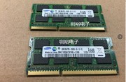 M471B5673FH0-CH9 三星 DDR3 2GB PC3-10600S 1333笔记本内存条