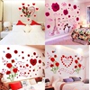 浪漫红玫瑰花墙贴画卧室床头温馨背景装饰贴爱心花朵墙纸自粘贴纸