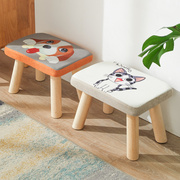 小凳子实木家用小椅子时尚换鞋凳，方凳成人沙发，凳矮凳子创意小板凳