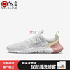 nikefreerun5.0减震赤足运动跑步鞋cz1884cz1891