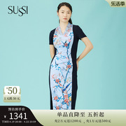 SUSSI/古色夏季蓝色印花V领短袖气质修身改良旗袍连衣裙女