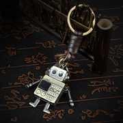 2号机器人个性钥匙扣创意古铜复古迷你机器人创意设计汽车钥匙圈