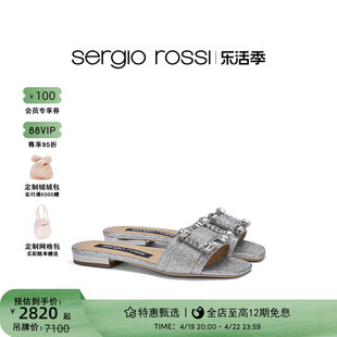 Sergio Rossi/女鞋sr Twenty系列银色水晶钻扣平底凉鞋