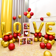 love铝膜字母520七夕气球，装饰婚庆布置摆设，拍照婚房用品网红盒