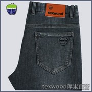 美国Texwood/苹果牛仔裤男秋冬宽松直筒弹力中年商务男裤