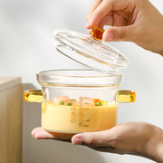 耐高温玻璃蒸蛋碗家用透明带盖蒸鸡蛋羹专用婴儿宝宝蒸蛋盅带刻度