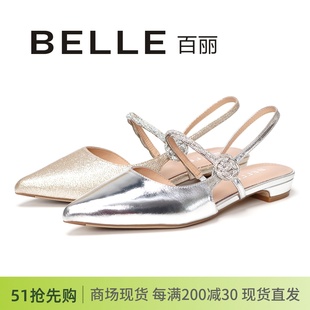 belle百丽2024夏低跟尖头水钻，后空包头半空通勤女鞋凉鞋a9h1d