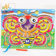 大款木质动物迷宫玩具  磁性运笔走珠儿童益智力玩具 蝴蝶 熊猫