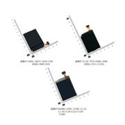 适用于诺基亚1680 2630 3110 2322 N5000 C2显示屏液晶手机屏幕