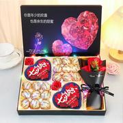 七夕情人节礼物巧克力礼盒装送女友女生老婆女朋友高端仪式感1盒
