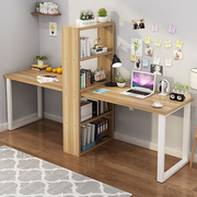 简易双人台式家用电脑桌书柜书桌一体桌书架组合经济型学生写字桌