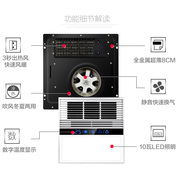 集成吊顶超薄浴霸单风暖换气二合一卫生间取暖灯浴室暖风机30