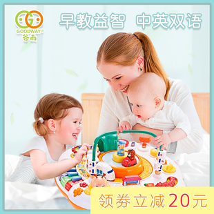 谷雨多功能游戏桌3-18个月，宝宝音乐早教学习桌，儿童益智婴儿玩具