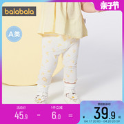 巴拉巴拉女童婴儿裤子宝宝白色打底裤夏季童装休闲儿童薄款长裤