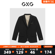 GXG男装斯文系列22年春季商场同款正装系列黑色套西西装