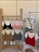 RN2024年夏季时尚韩系温柔风T恤内搭针织背心小吊带两件套女