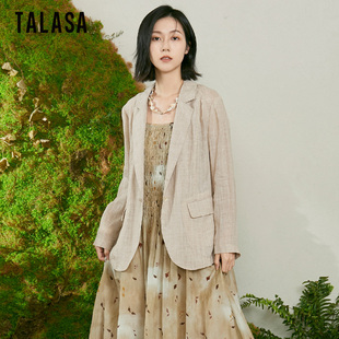 talasa苎麻西装外套，女2024年春夏，修身百搭薄款透气复古优雅