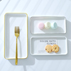 创意陶瓷餐盘长方形摆盘甜品，碟子蛋糕盘子，西餐餐具刺身鸡翅寿司盘