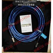 议价产品：开博尔HDMI线T系列2.0版4K高画质线发烧级议价