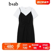 b+ab女装两件套连衣裙秋季时尚T恤吊带短裙套装2U6213