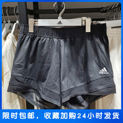 Adidas阿迪达斯速干女裤2023健身跑步热裤透气运动短裤FT7008