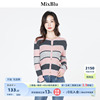 Mixblu粉色条纹针织开衫女秋季2023韩版时尚气质减龄显瘦上衣