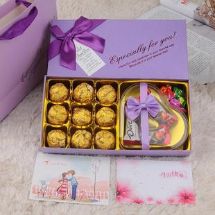 德芙巧克力礼盒装送女生老婆同学姐妹朋友生日圣诞节创意礼物