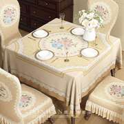 高档欧式餐桌桌布高级感防水防烫美式复古家用茶几盖布台布实木方