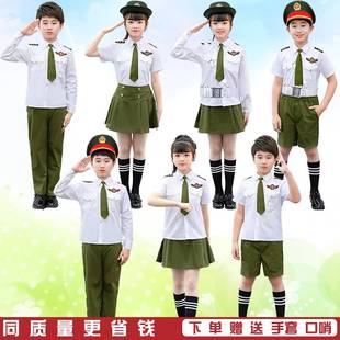 。儿童警察服中小学生诗歌朗诵园服合唱服幼儿园表演升旗制服男女