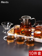 玻璃功夫茶具套装办公室会客厅家用小茶盘懒人透明泡茶壶茶杯整套