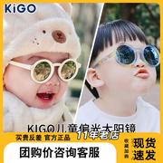 美国kigo儿童太阳眼镜宝宝，眼镜防紫外线，男童女童墨镜偏光镜0-2岁